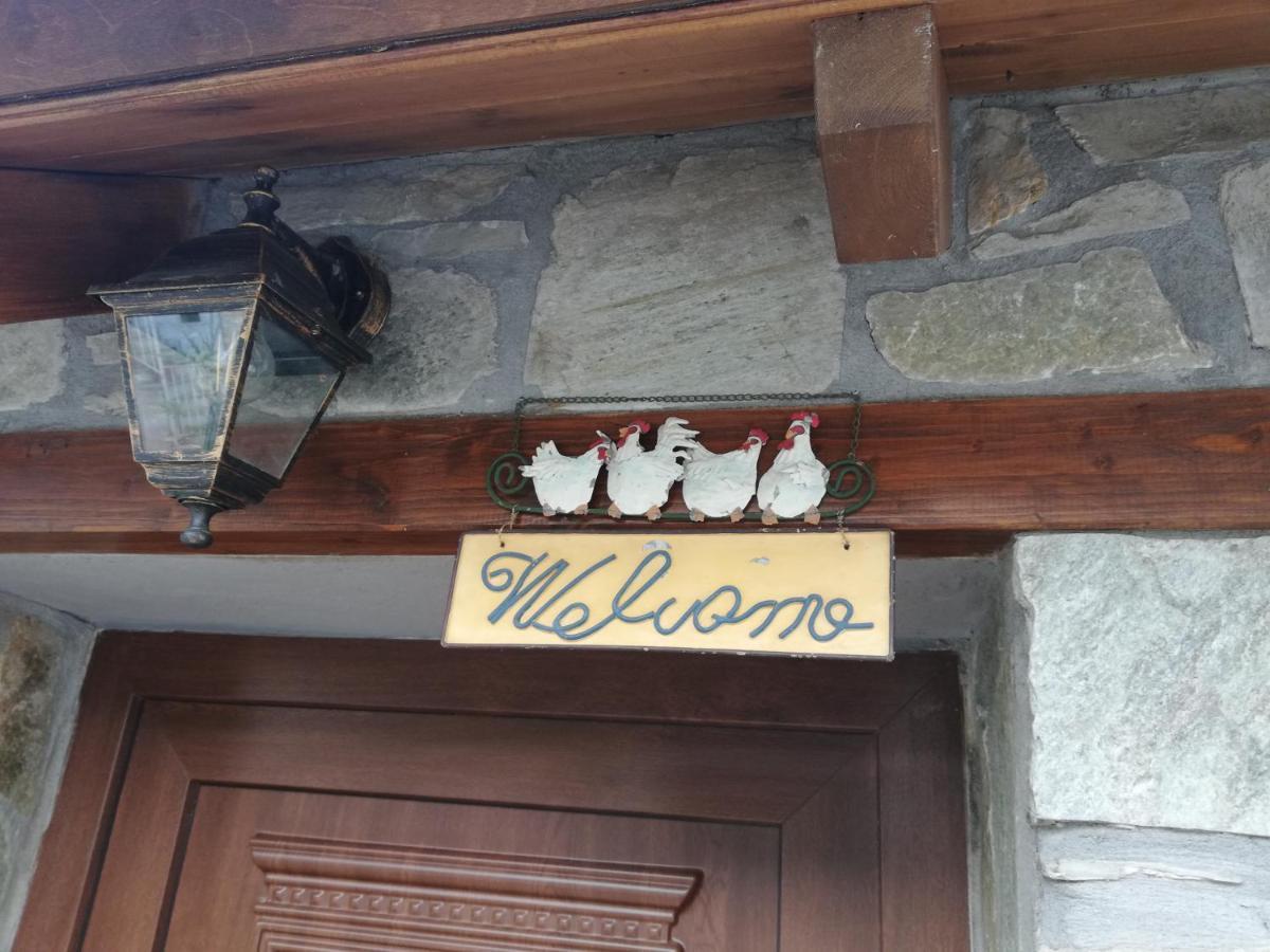 Olympus Country House Karia  Екстериор снимка